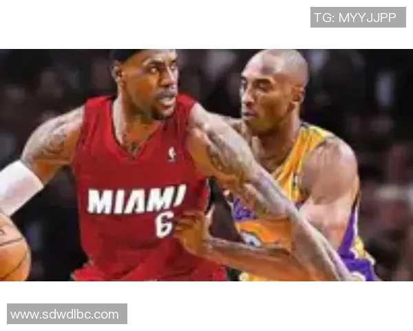 詹姆斯与姚明的传奇对决:篮球巨星如何改变体育历史与文化